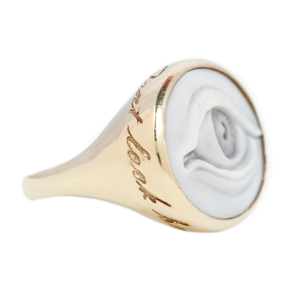Don't Look Back Ring