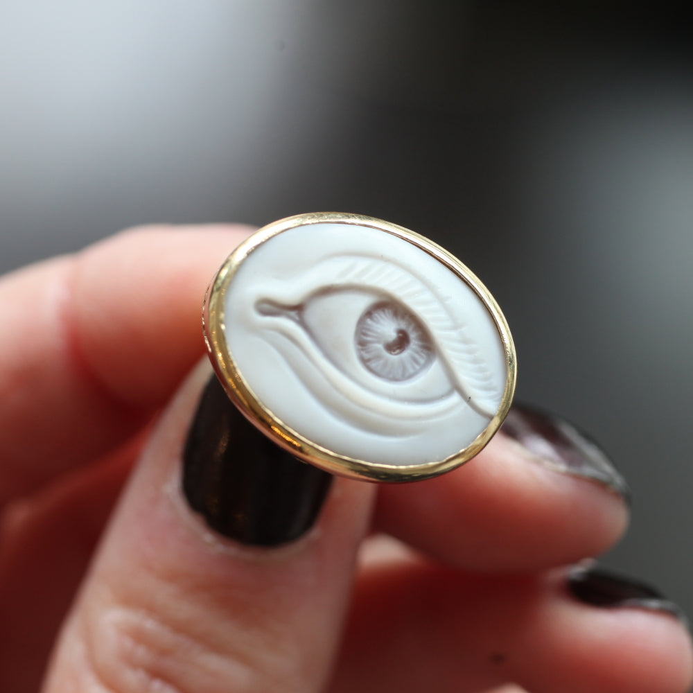 Don't Look Back Ring