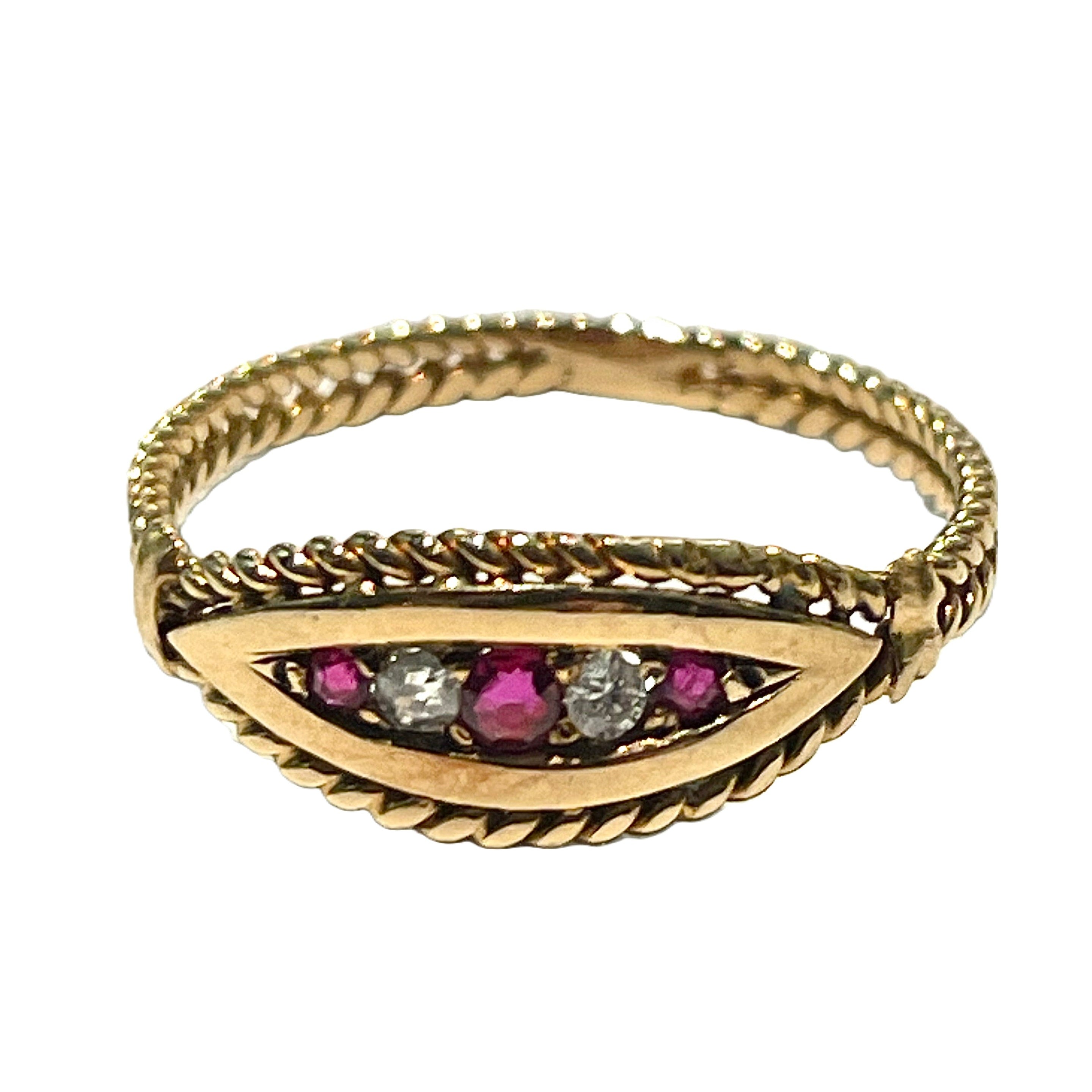 Twisted Border Ring - Ruby and Diamond (Vintage)